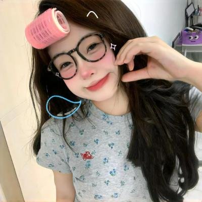 无限纯白的你